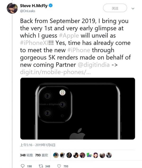 更开放!更懂你!iOS 10让打开应用的时间都省了 更开放!更懂你!iOS 10让打开应用的时间都省了