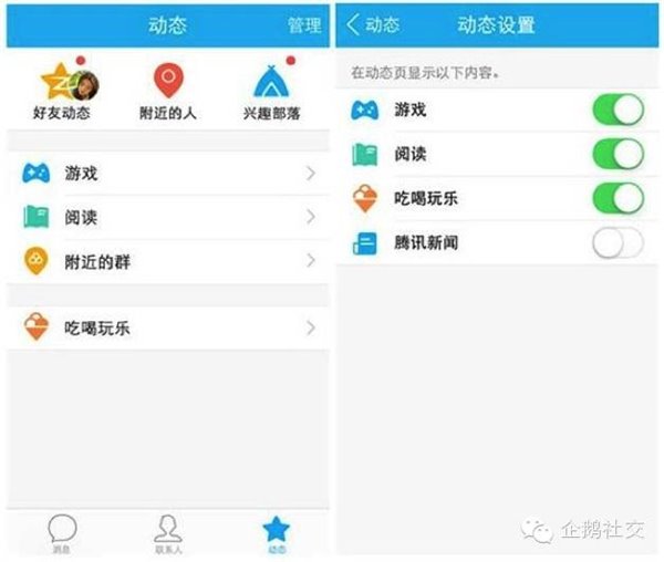 苹果发布 iOS 15.7.1 RC 版，包括重要的安全性更新