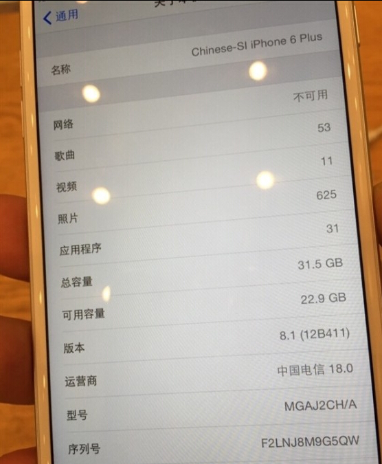 又一款 USB-C 接口的苹果 iPhone X 改装成功:更牢固且支持防水 又一款 USB-C 接口的苹果 iPhone X 改装成功:更牢固且支持防水