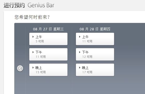 Cydia界面风格已经更新 – 更扁更平 Cydia界面风格已经更新 – 更扁更平
