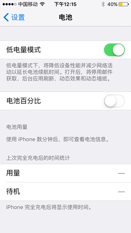 苹果三款新iPhone有望全部支持无线充电 苹果三款新iPhone有望全部支持无线充电