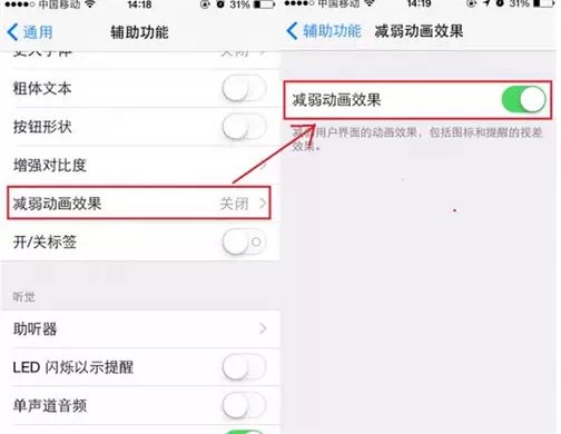 苹果发布 iOS 16.3/iPadOS 16.3 开发者预览版 Beta 2