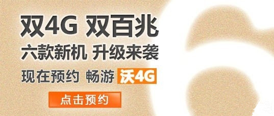 苹果iOS正走向安卓化?还是借鉴？