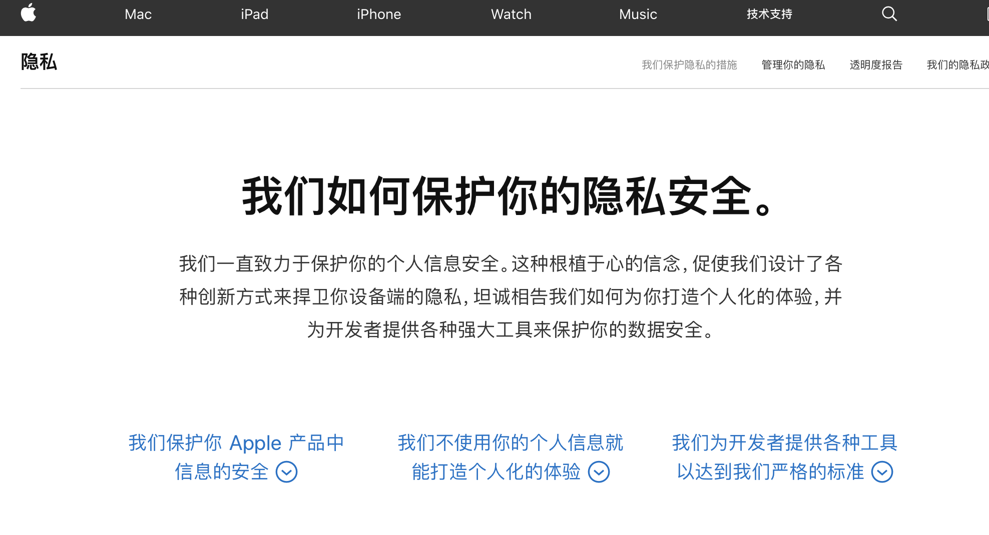 iOS11~11.1.2越狱工具Electra正式发布兼容Cydia iOS11~11.1.2越狱工具Electra正式发布兼容Cydia