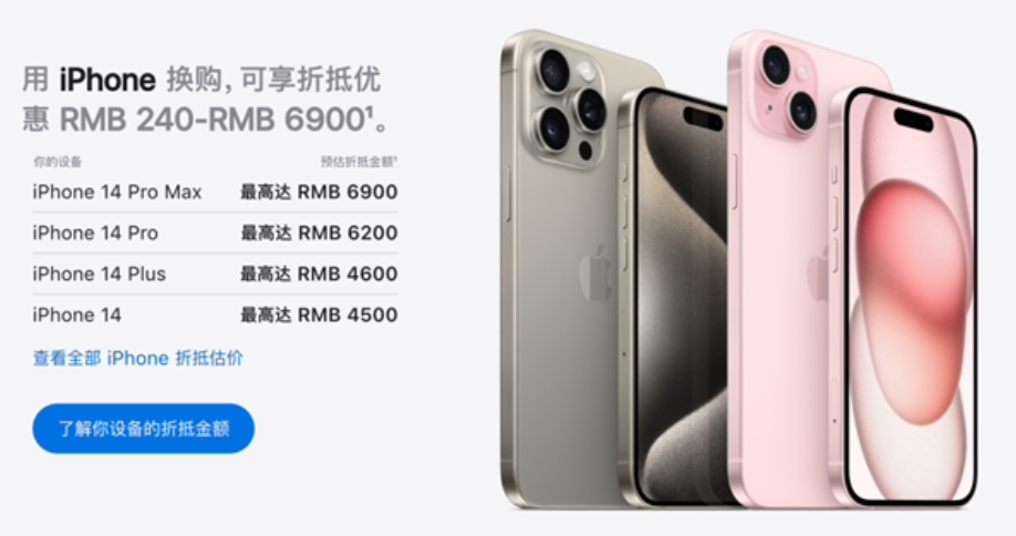 下一代iPhone主板设计图曝光:开发代号法拉利,有重大革新 下一代iPhone主板设计图曝光:开发代号法拉利,有重大革新