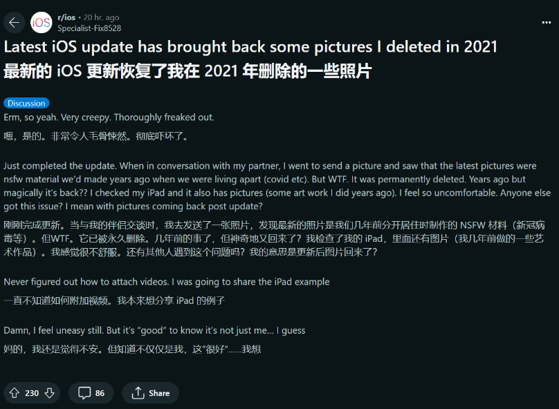 iPhone 12/Pro 首个周末销量直逼 900 万，「Pro」最抢手