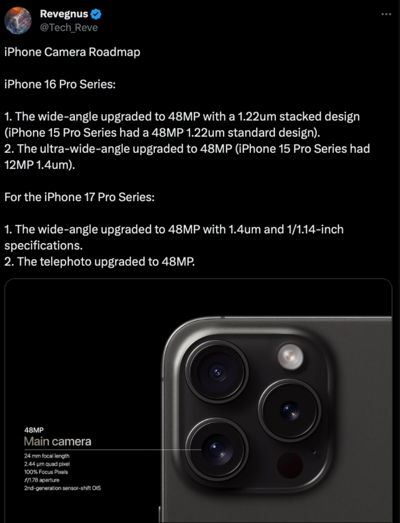 微软 Xbox 云游戏明年春天登陆苹果 iOS