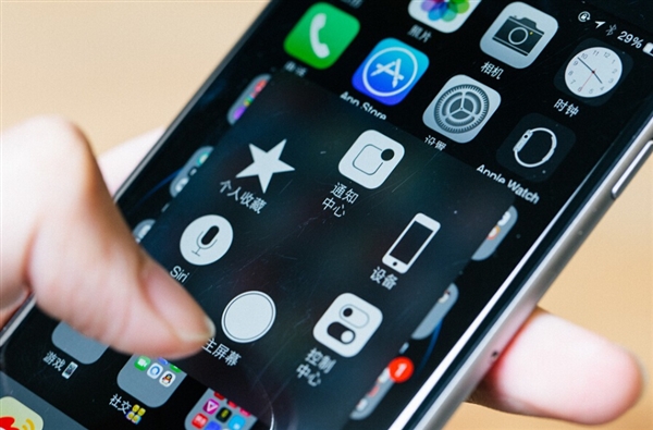 苹果向 iPhone 12 系列推送 iOS 14.2.1：修复锁屏无响应等问题