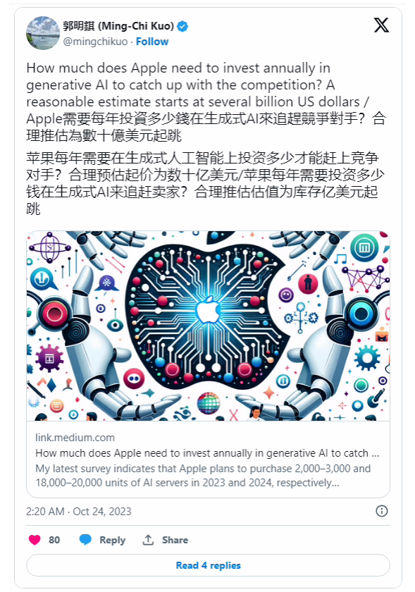 新iPad Pro手感如何？焕然一新，依旧舒适