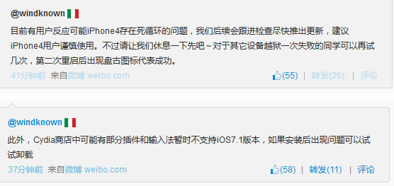 供应商暗示iPhone明年上三摄 采用7P镜片 供应商暗示iPhone明年上三摄 采用7P镜片