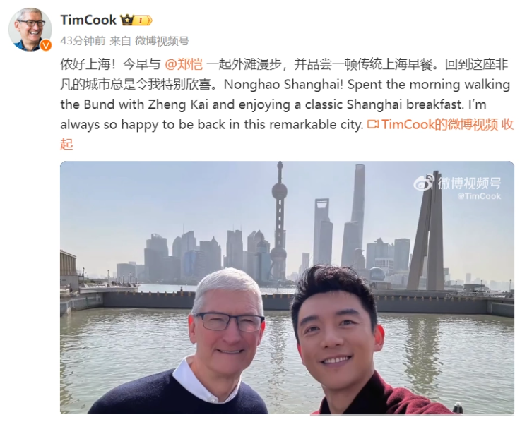 又一家公司成功破解iPhone 一次仅50美元