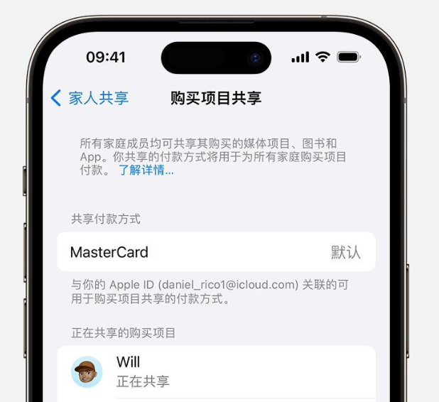 苹果高管谈 Apple Watch 表带：注重向后兼容，确保舒适