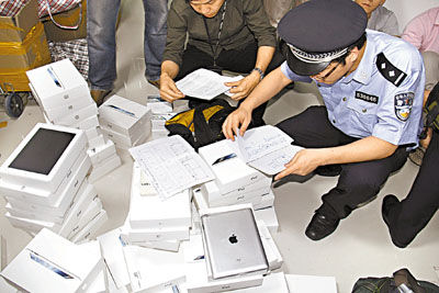 苹果 iPhone 必须在 2024 年 12 月 28 日前更换为 USB-C 接口