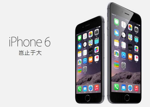 iOS9.3.4与iOS10Beta7速度对比  一目了然